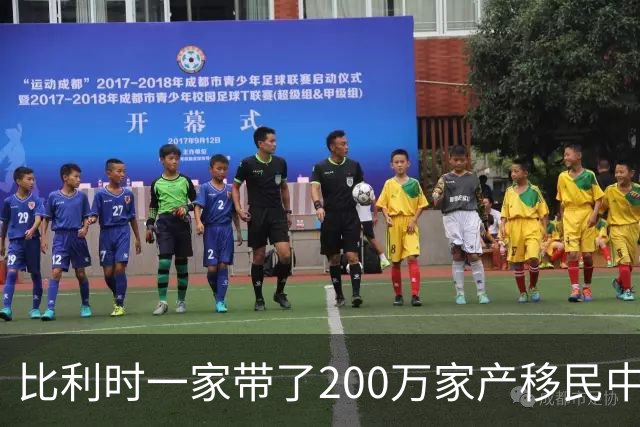 比利时一家带了200万家产移民中国，到贵州深山当农民，过得咋样