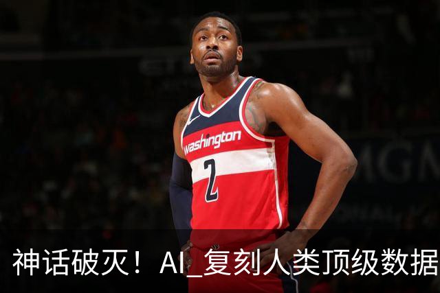 神话破灭！AI 复刻人类顶级数据库，4.6万测试全过，却被一条SQL打回原形！