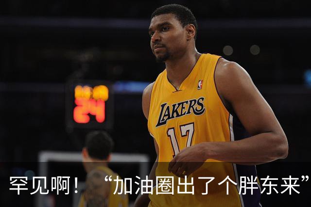 罕见啊！“加油圈出了个胖东来”：河南一油站把进货价全公开，管货车司机免费洗澡，同行全坐不住了
